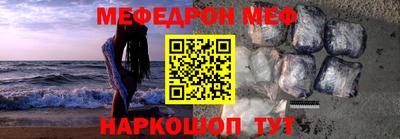 ALPHA-PVP Нягань