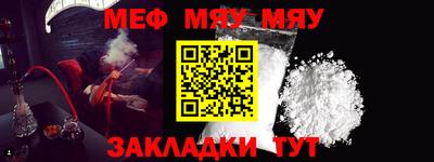 метадон Обнинск