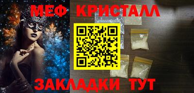 ALPHA-PVP Нягань