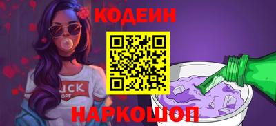 ALPHA-PVP Нягань