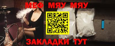 метадон Обнинск