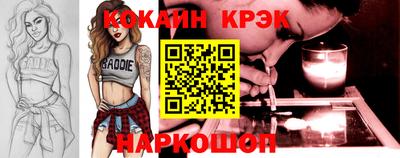 метадон Обнинск