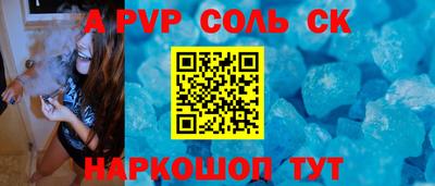 метадон Обнинск