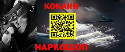 альфа пвп VHQ Обь