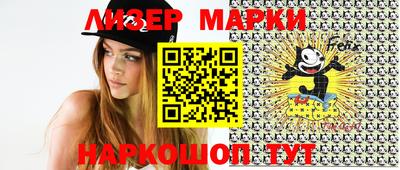 ALPHA-PVP Нягань
