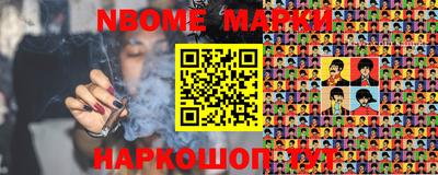 метадон Обнинск