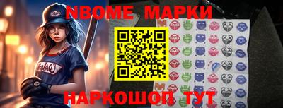 метадон Обнинск