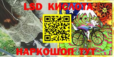альфа пвп VHQ Обь