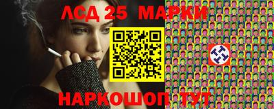 метадон Обнинск