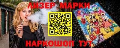 ALPHA-PVP Нягань