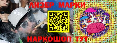 альфа пвп VHQ Обь