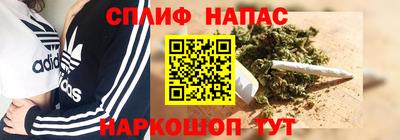 ALPHA-PVP Нягань