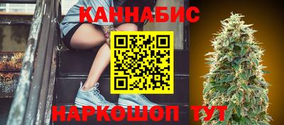 метадон Обнинск