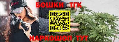 ALPHA-PVP Нягань