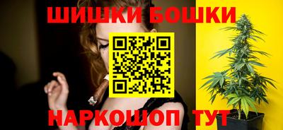 альфа пвп VHQ Обь