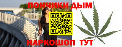 альфа пвп VHQ Обь