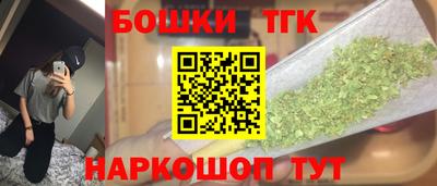 метадон Обнинск