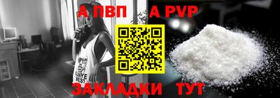 метадон Обнинск