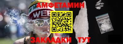 ALPHA-PVP Нягань