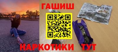 альфа пвп VHQ Обь