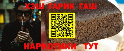 альфа пвп VHQ Обь