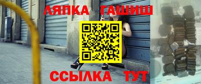 ALPHA-PVP Нягань