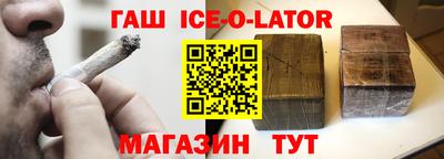 метадон Обнинск