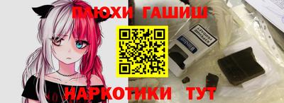 ALPHA-PVP Нягань