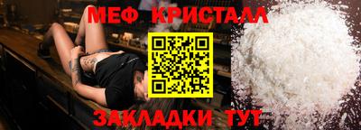 альфа пвп VHQ Обь